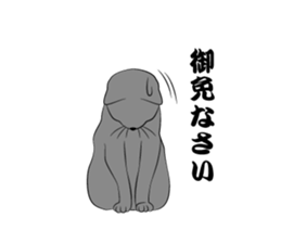 Cats of the Edo era. sticker #1227926