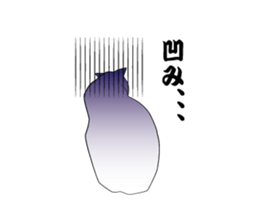 Cats of the Edo era. sticker #1227927