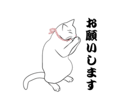 Cats of the Edo era. sticker #1227933