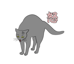 Cats of the Edo era. sticker #1227934