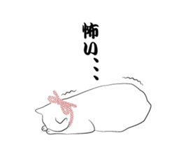 Cats of the Edo era. sticker #1227937