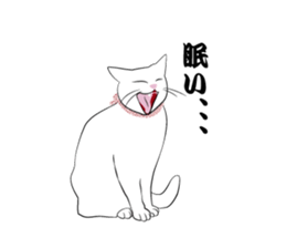 Cats of the Edo era. sticker #1227940