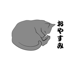 Cats of the Edo era. sticker #1227941