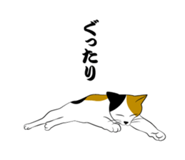 Cats of the Edo era. sticker #1227942