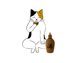 Cats of the Edo era. sticker #1227949