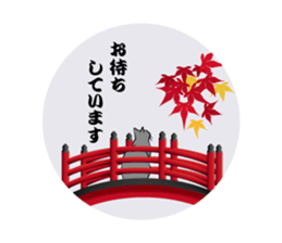 Cats of the Edo era. sticker #1227957