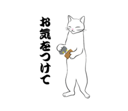 Cats of the Edo era. sticker #1227958