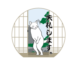 Cats of the Edo era. sticker #1227961