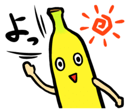 Cheeky Banana sticker #1228042