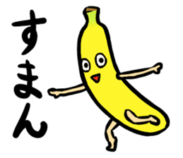 Cheeky Banana sticker #1228046