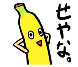 Cheeky Banana sticker #1228050