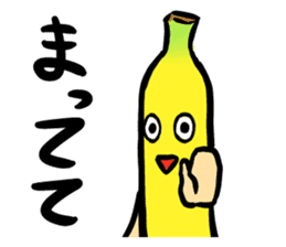 Cheeky Banana sticker #1228051