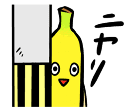 Cheeky Banana sticker #1228054