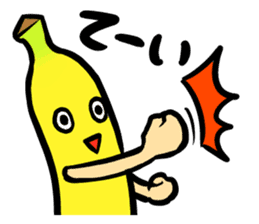Cheeky Banana sticker #1228055