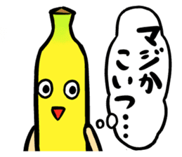 Cheeky Banana sticker #1228058