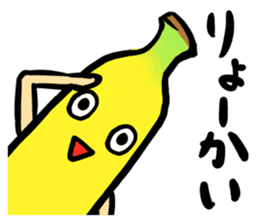 Cheeky Banana sticker #1228062