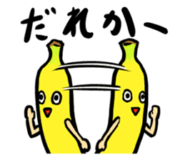 Cheeky Banana sticker #1228063