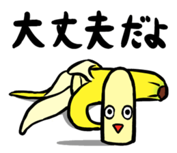 Cheeky Banana sticker #1228065