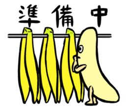 Cheeky Banana sticker #1228066