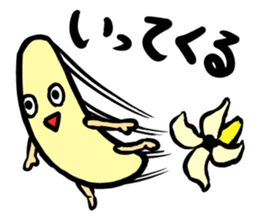 Cheeky Banana sticker #1228067