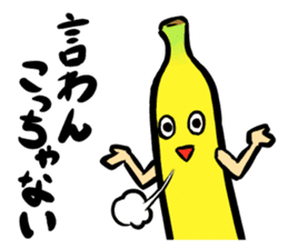Cheeky Banana sticker #1228070