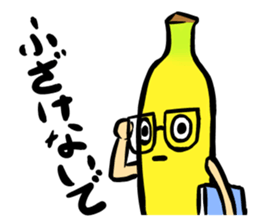 Cheeky Banana sticker #1228071