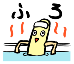 Cheeky Banana sticker #1228072