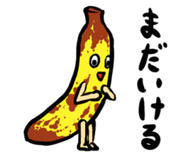 Cheeky Banana sticker #1228073