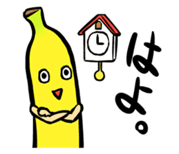 Cheeky Banana sticker #1228075