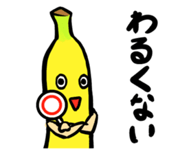 Cheeky Banana sticker #1228076