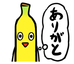 Cheeky Banana sticker #1228078
