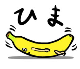 Cheeky Banana sticker #1228079