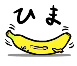 Cheeky Banana sticker #1228079