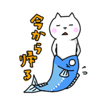 cat and fish sticker #1228090