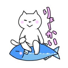 cat and fish sticker #1228093