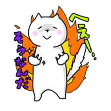 cat and fish sticker #1228100