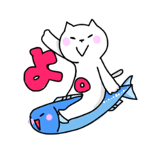 cat and fish sticker #1228110