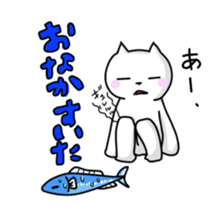 cat and fish sticker #1228111