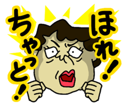 Girl's talk in Nagoya -Housewife ver.- sticker #1228123