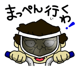 Girl's talk in Nagoya -Housewife ver.- sticker #1228129