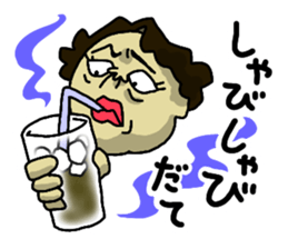 Girl's talk in Nagoya -Housewife ver.- sticker #1228135