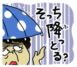 Girl's talk in Nagoya -Housewife ver.- sticker #1228138