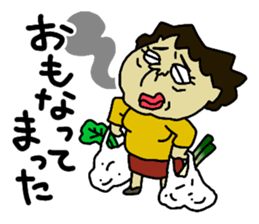 Girl's talk in Nagoya -Housewife ver.- sticker #1228145