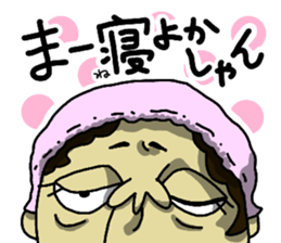 Girl's talk in Nagoya -Housewife ver.- sticker #1228159