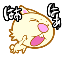 The feeling of a rabbit sticker #1228180