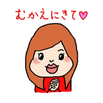 kuroneko mao japan stickar2 sticker #1228202