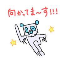 kuroneko mao japan stickar2 sticker #1228208