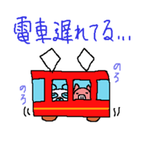 kuroneko mao japan stickar2 sticker #1228209