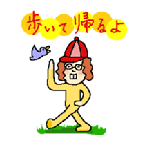 kuroneko mao japan stickar2 sticker #1228211