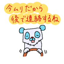 kuroneko mao japan stickar2 sticker #1228213